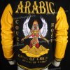 Custom Embroidery DOI Varsity Jacket